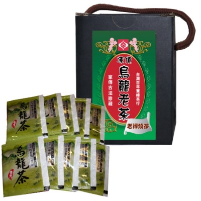 【凍頂烏龍老茶包】1980年人蔘香陳年老茶